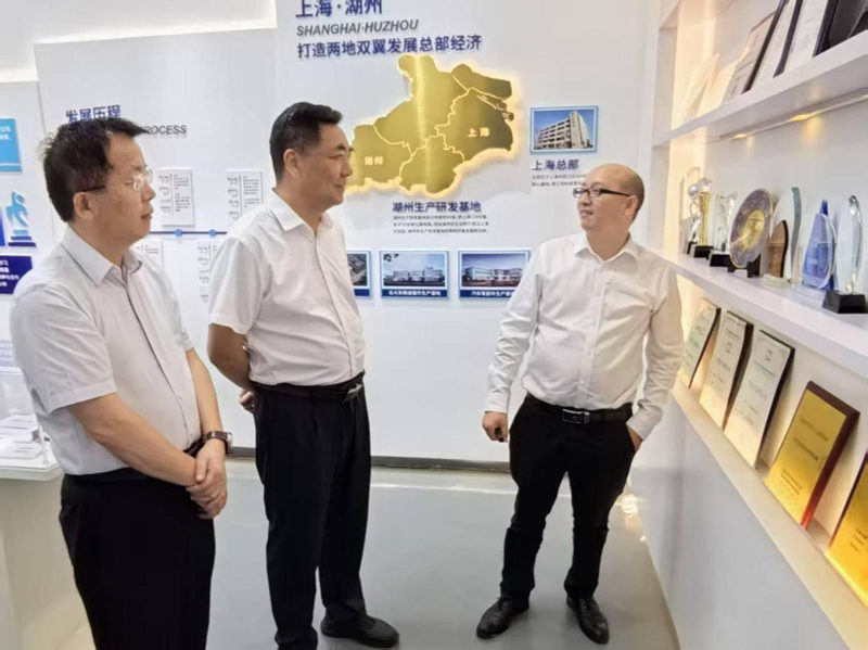 熱烈歡迎常德市人民政府駐上海聯(lián)絡(luò)處、桃源縣政協(xié)領(lǐng)導(dǎo)一行蒞臨旦迪考察交流”
